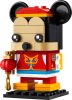 40673 LEGO® Brickheadz Tavaszi fesztivál Mickey egér