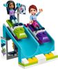 41319 LEGO® Friends A havas üdülőhely forrócsoki-furgonja 