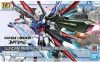 Bandai HG Gundam Perfect Strike Freedom 1/144 makett