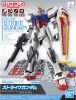 Bandai EG Strike Gundam 1/144 makett