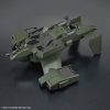 Bandai HG V-33 Stork Carrier 1/72 makett