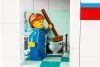 60330 LEGO® City Kórház