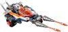 70348 LEGO® NEXO Knights™ Lance harci járműve