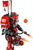 70615 LEGO® NINJAGO® Tűzgép