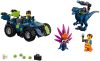 70826 LEGO® The LEGO® Movie 2™ Rex-trém terepjáró!