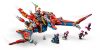 71484 LEGO® DREAMZzz™ Cooper C-Rex robotdinoszaurusza
