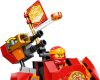 71767 LEGO® NINJAGO® Nindzsa dódzsó templom