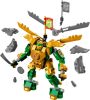 71781 LEGO® NINJAGO® Lloyd EVO robotcsatája