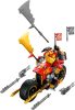 71783 LEGO® NINJAGO® Kai EVO robotversenyzője