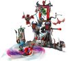 71841 LEGO® NINJAGO® Dragoniai viharfalu