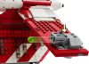 75354 LEGO® Star Wars™ Coruscant őrző hadihajó™