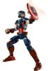 76258 LEGO® Marvel Super Heroes Amerika Kapitány építőfigura