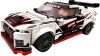 76896 LEGO® Speed Champions Nissan GT-R NISMO