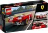 76906 LEGO® Speed Champions 1970 Ferrari 512 M