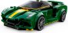 76907 LEGO® Speed Champions Lotus Evija