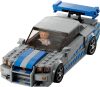 76917 LEGO® Speed Champions 2 Fast 2 Furious Nissan Skyline GT-R (R34)