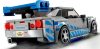 76917 LEGO® Speed Champions 2 Fast 2 Furious Nissan Skyline GT-R (R34)