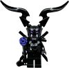 NJO512-1 LEGO® Minifigurák NINJAGO® Oni Villain