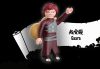 Playmobil Naruto 71103 Gaara